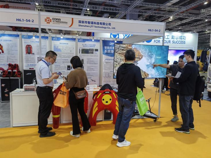 智璟科技亮相第二屆長三角應(yīng)急博覽會(huì)